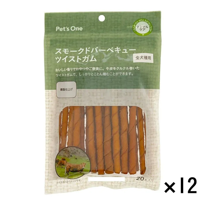 【まとめ売り】Pet’sOne スモークドバーベキュー ツイストガム 20本入×12個入