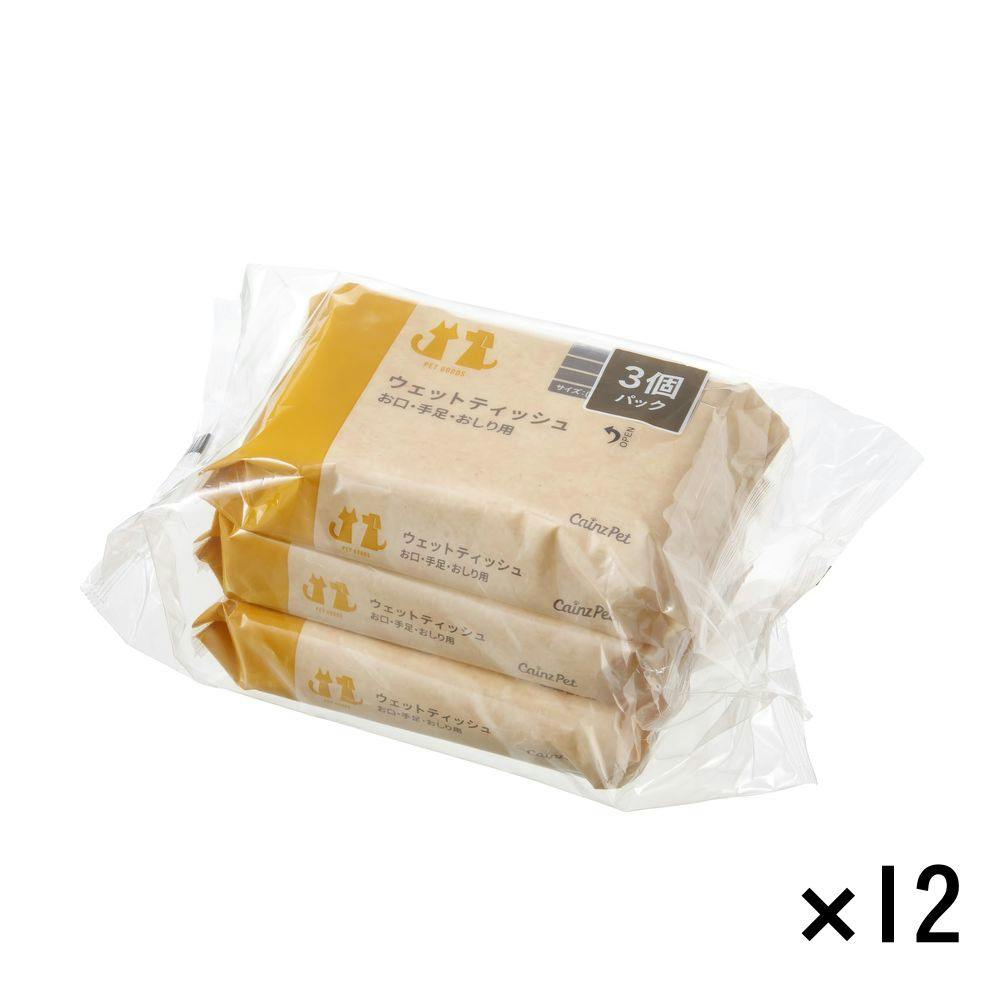 【まとめ売り】ペット用 ウェットティッシュ 3個パック×12個入
