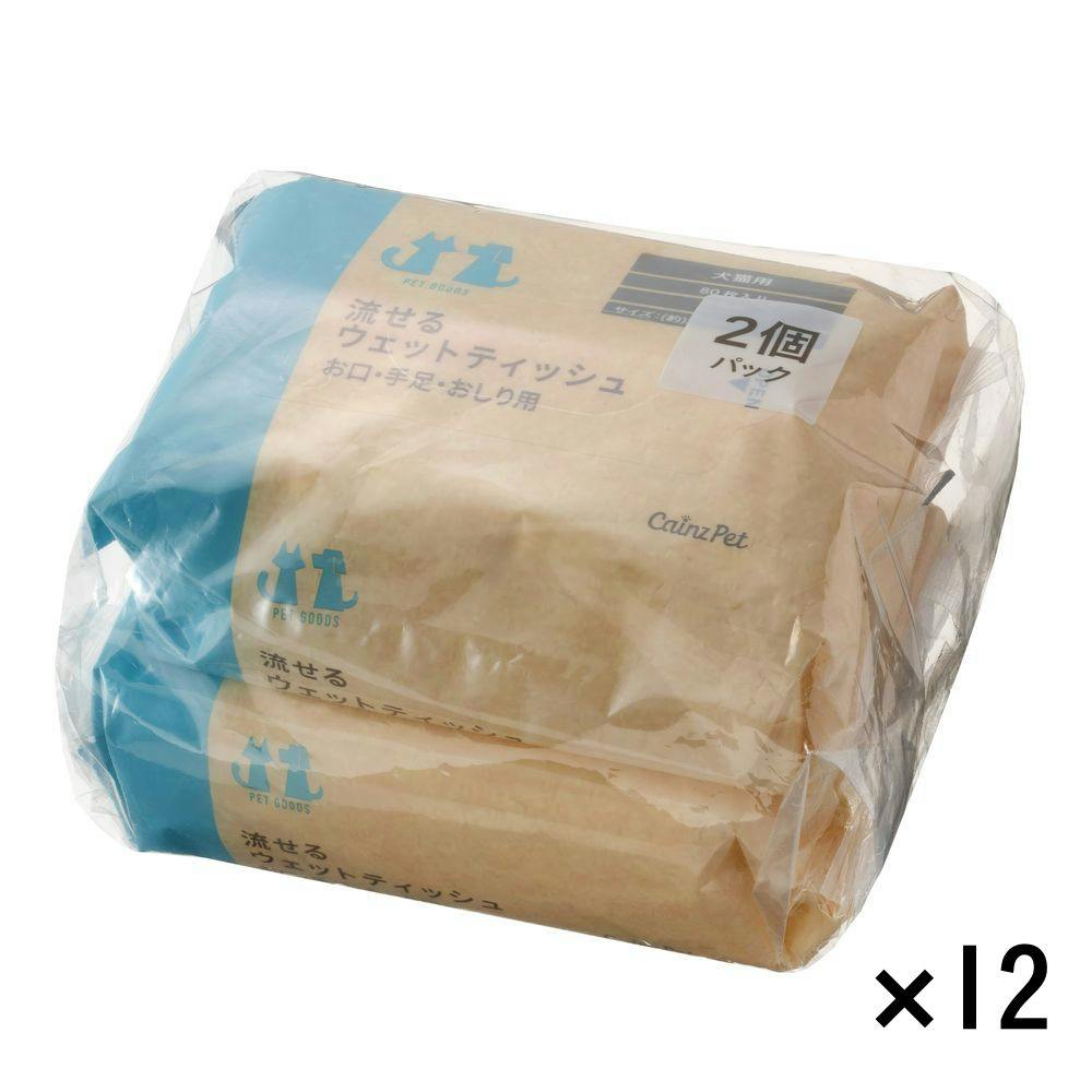 ティッシュ 日本製紙クレシア（CRECiA） ティッシュペーパー(ｸﾘﾈｯｸｽ/5箱) 40442