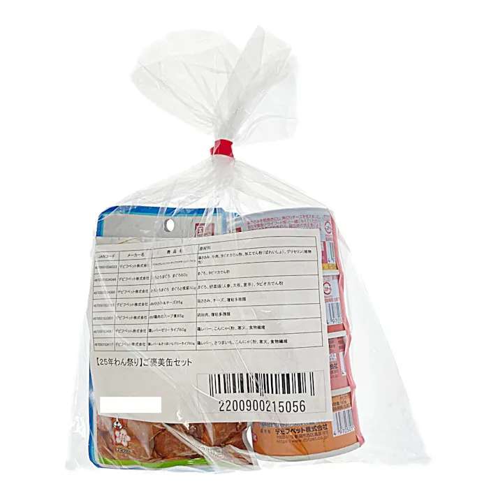 【2025年わん祭り】dbfご褒美缶セット