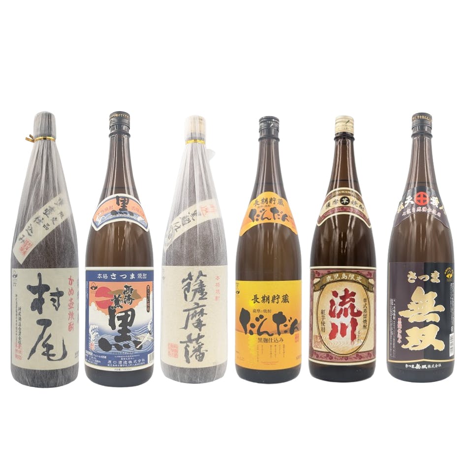 村尾　限定芋焼酎 ichiishop_8172983