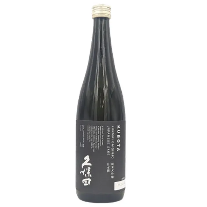 久保田と八海山が入った純米大吟醸の飲み比べ6本セット(各720ml)