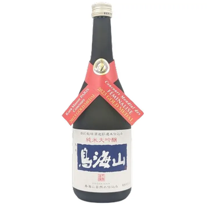 久保田と八海山が入った純米大吟醸の飲み比べ6本セット(各720ml)