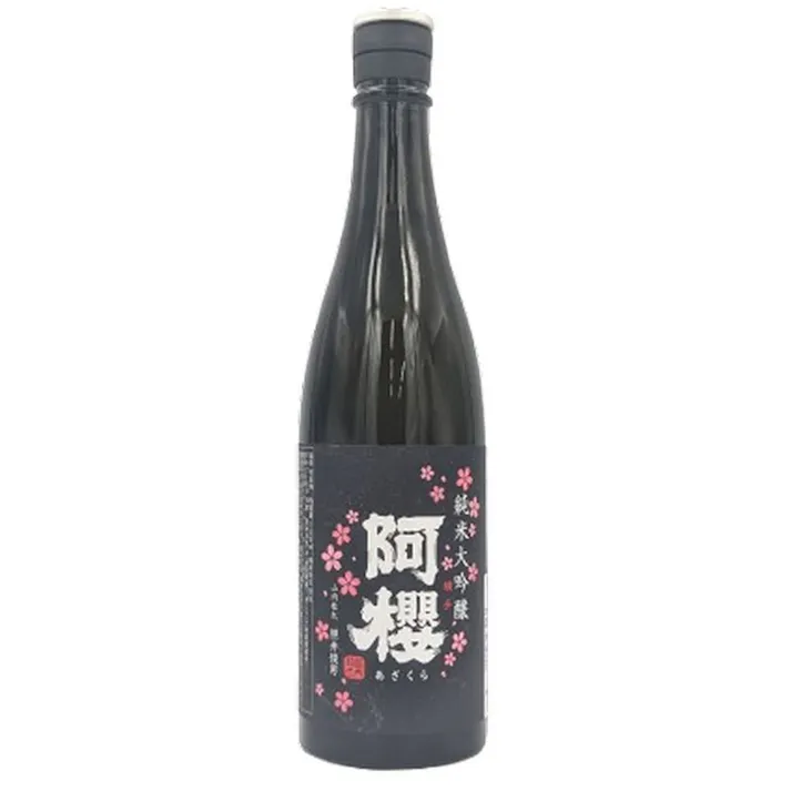 久保田と八海山が入った純米大吟醸の飲み比べ6本セット(各720ml)