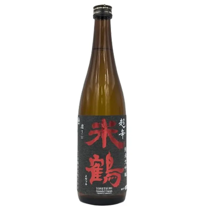 久保田と八海山が入った純米大吟醸の飲み比べ6本セット(各720ml)