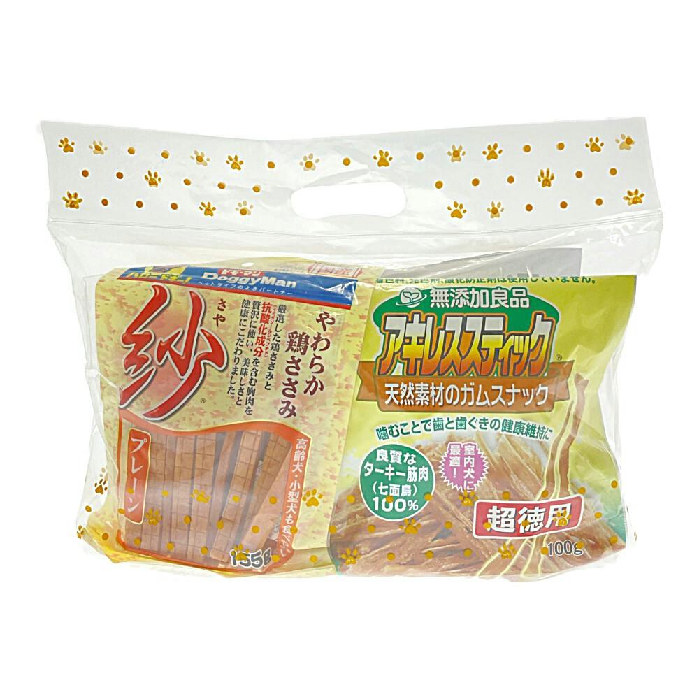 怪物づかいツナ イベントパック 9種 コンプセット 怪物づかいツナ イベントパック 9種 コンプセット