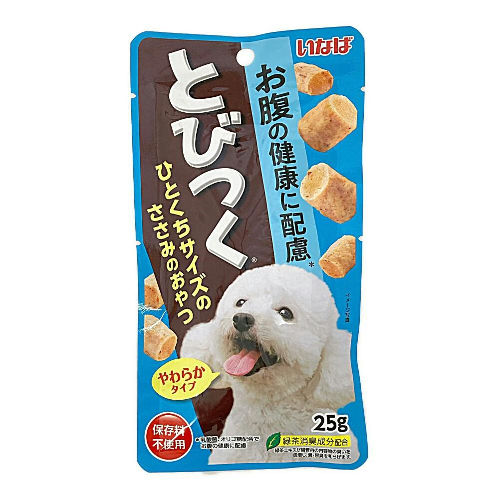 2025年わん祭り】ついついあげちゃうセット | おやつ（犬） 通販