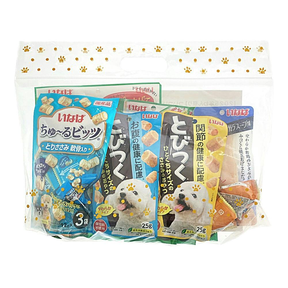 2025年わん祭り】ついついあげちゃうセット | おやつ（犬） 通販