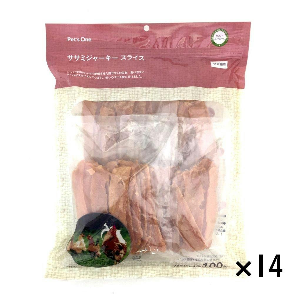 【まとめ売り】Pet’sOne ささみジャーキー スライス 100枚×14個