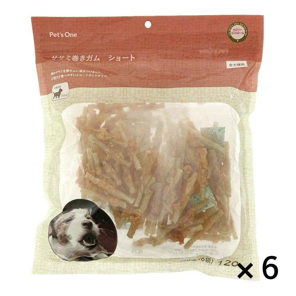 【まとめ売り】ペッツワン ささみ巻きガム ショート 120本×6個入
