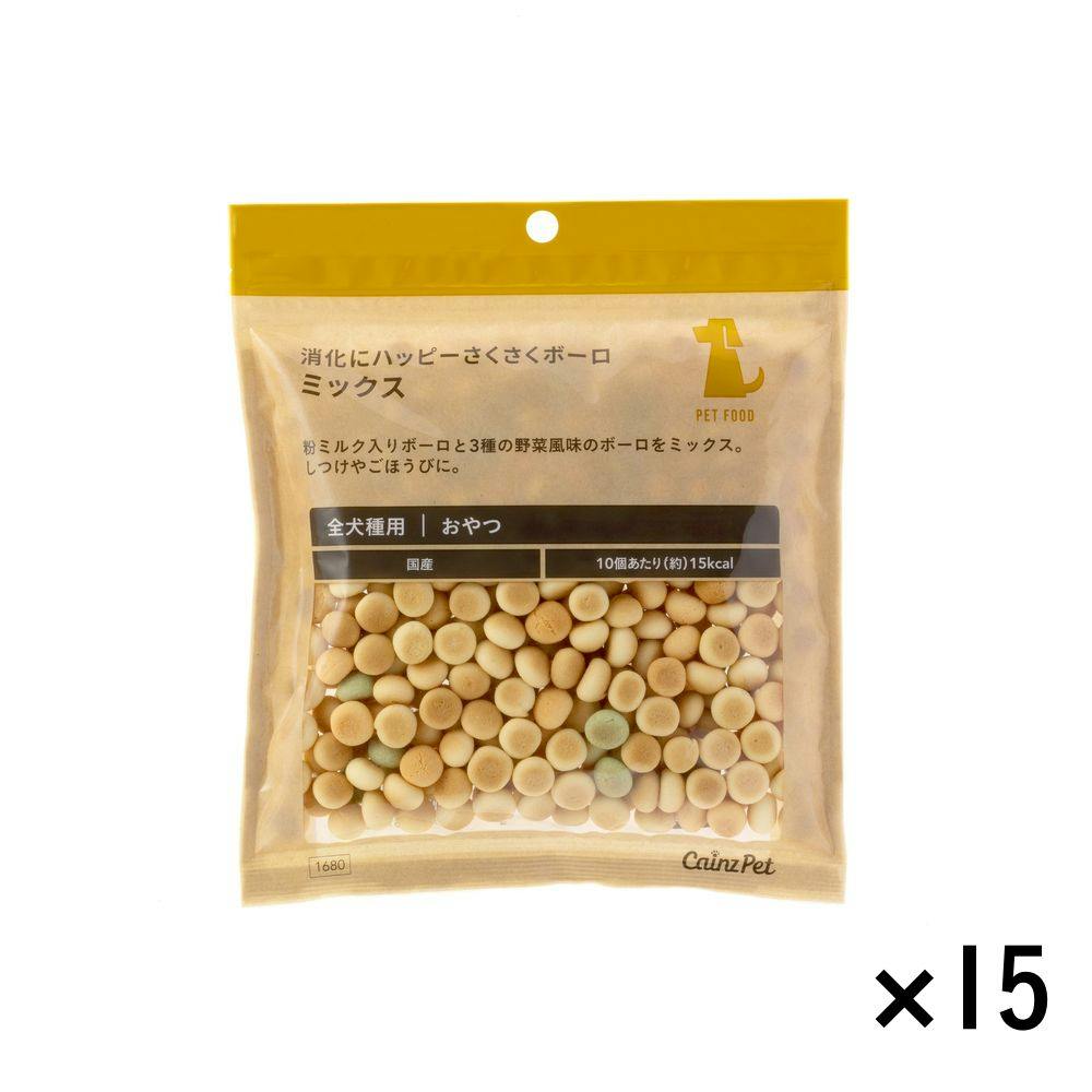 【まとめ売り】消化にハッピー さくさくボーロミックス 160g×15個入