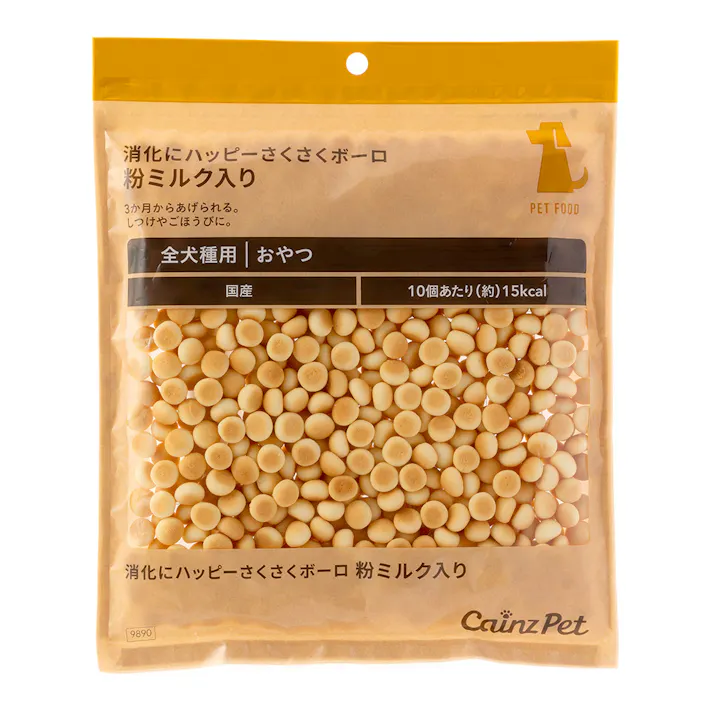 【まとめ売り】消化にハッピーさくさくボーロ 粉ミルク入り 280g×10個入