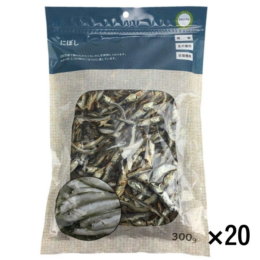 【まとめ売り】Pet’sOne にぼし 300g×20個入