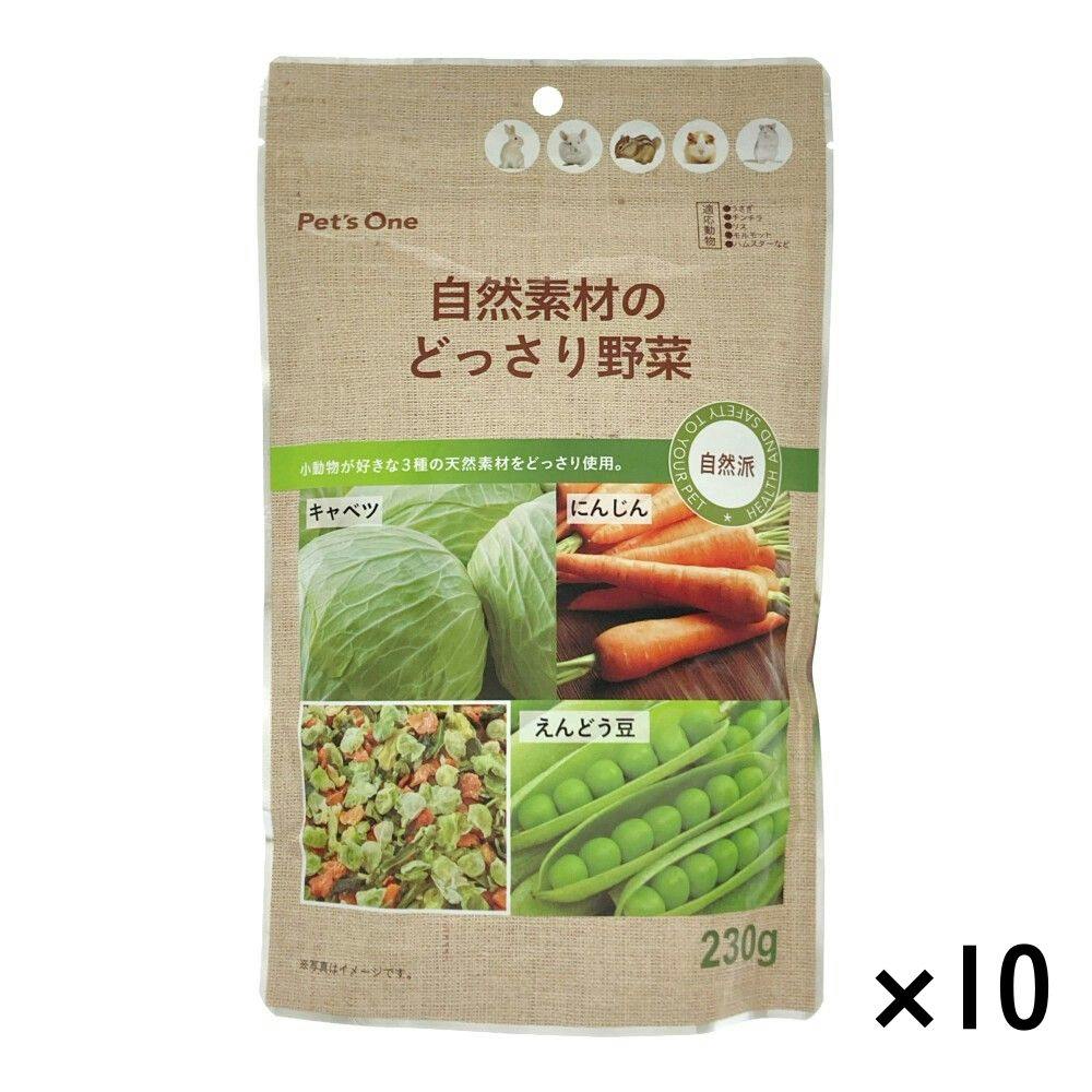 ひかり ハリネズ300g 鳥・小動物 ペレットタイプ 国産 ハリネズミ