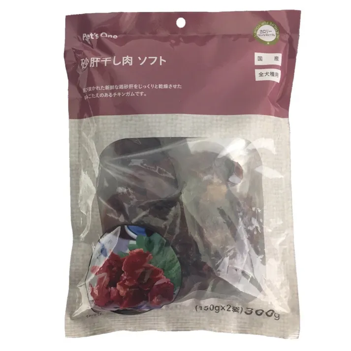【まとめ売り】Pet’sOne 砂肝干し肉 ソフト 300g×10個入