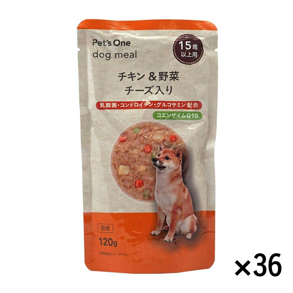 ドッグフード bb ウルフブラット] ダークフォレスト アダルト 鹿とスイートポテト 12.5