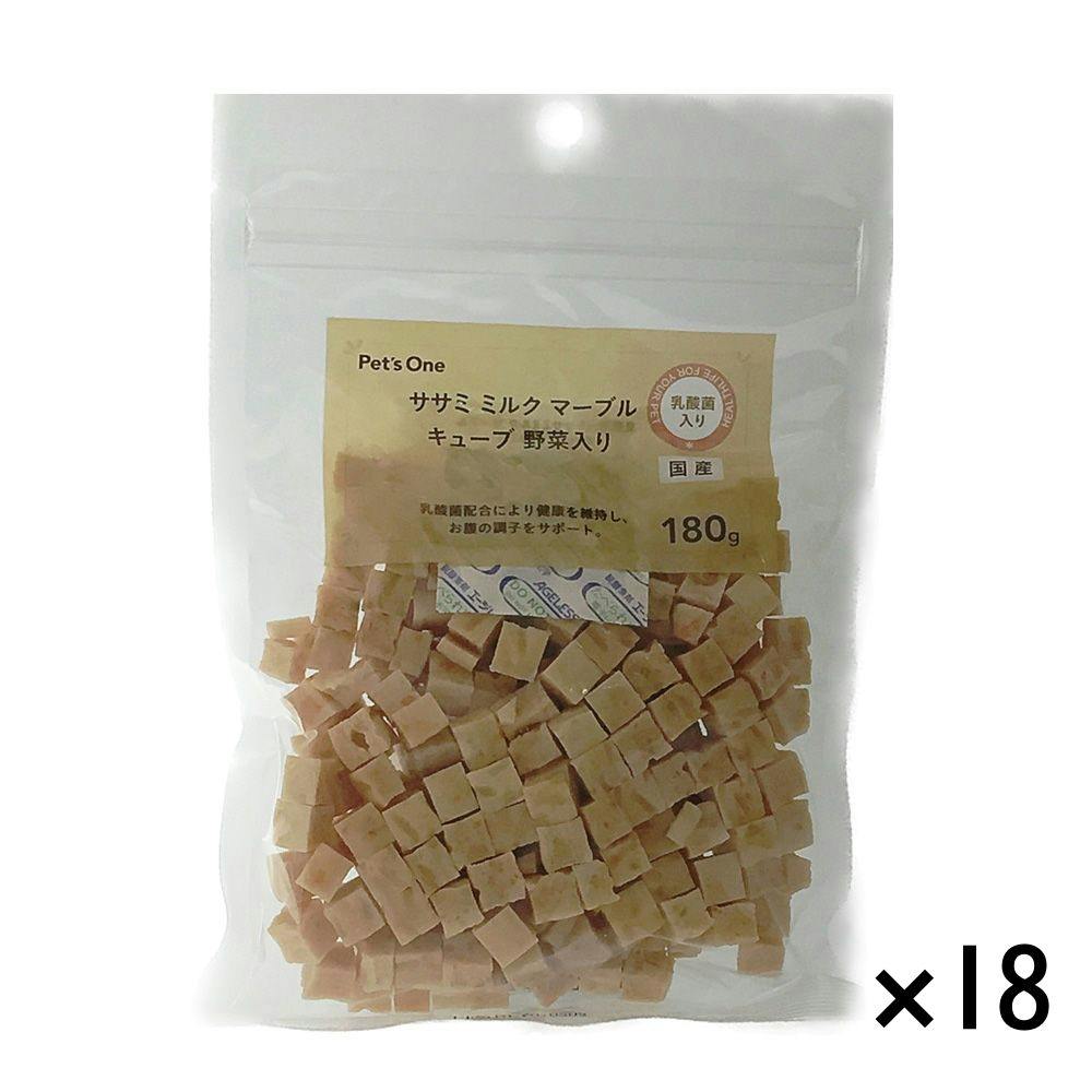 【まとめ売り】Pet’sOne ササミ ミルク マーブル キューブ 野菜入り 180g×18個入