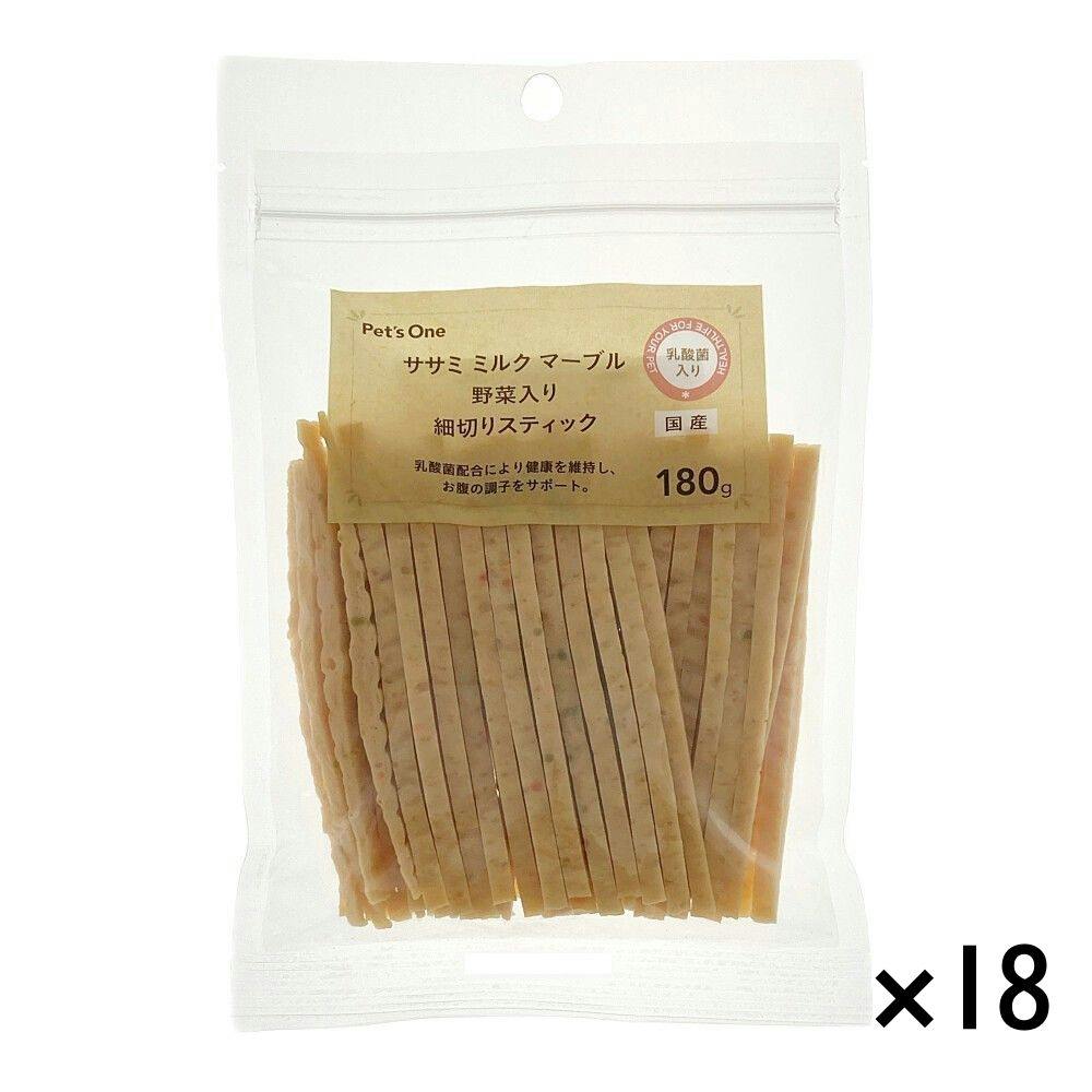 【まとめ売り】ササミ ミルク マーブル 野菜入り 細切りスティック 180g×18個入