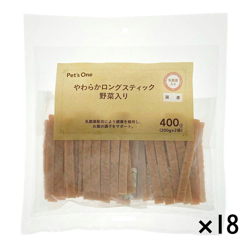 【まとめ売り】Pet’sOne やわらかロングスティック 野菜入り 400g×18個入