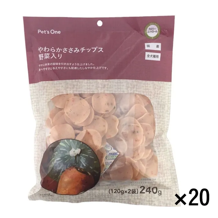 【まとめ売り】Pet’sOne ササミチップス野菜入り 240g×20個入