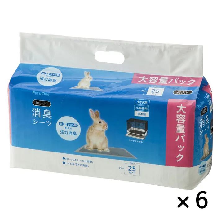 【まとめ売り】Pet’sOne 炭入り消臭シーツ 25枚×6個入