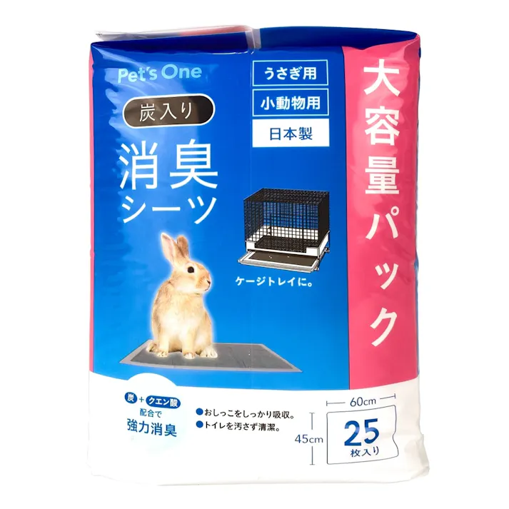 【まとめ売り】Pet’sOne 炭入り消臭シーツ 25枚×6個入