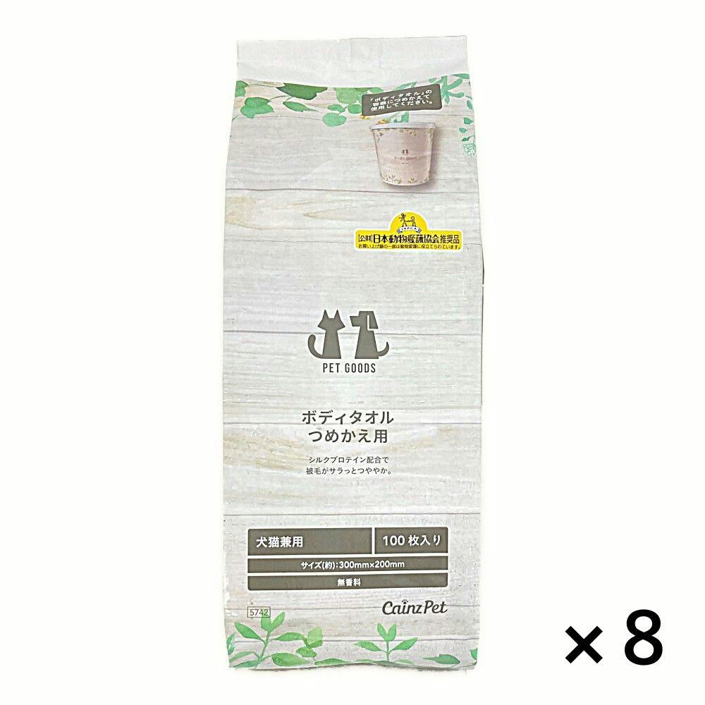 【まとめ売り】ボディタオル デザインバケツ 詰め替え 100枚×8個入