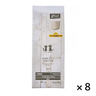 【まとめ売り】お掃除シート デザインバケツ 詰め替え 100枚×8個入