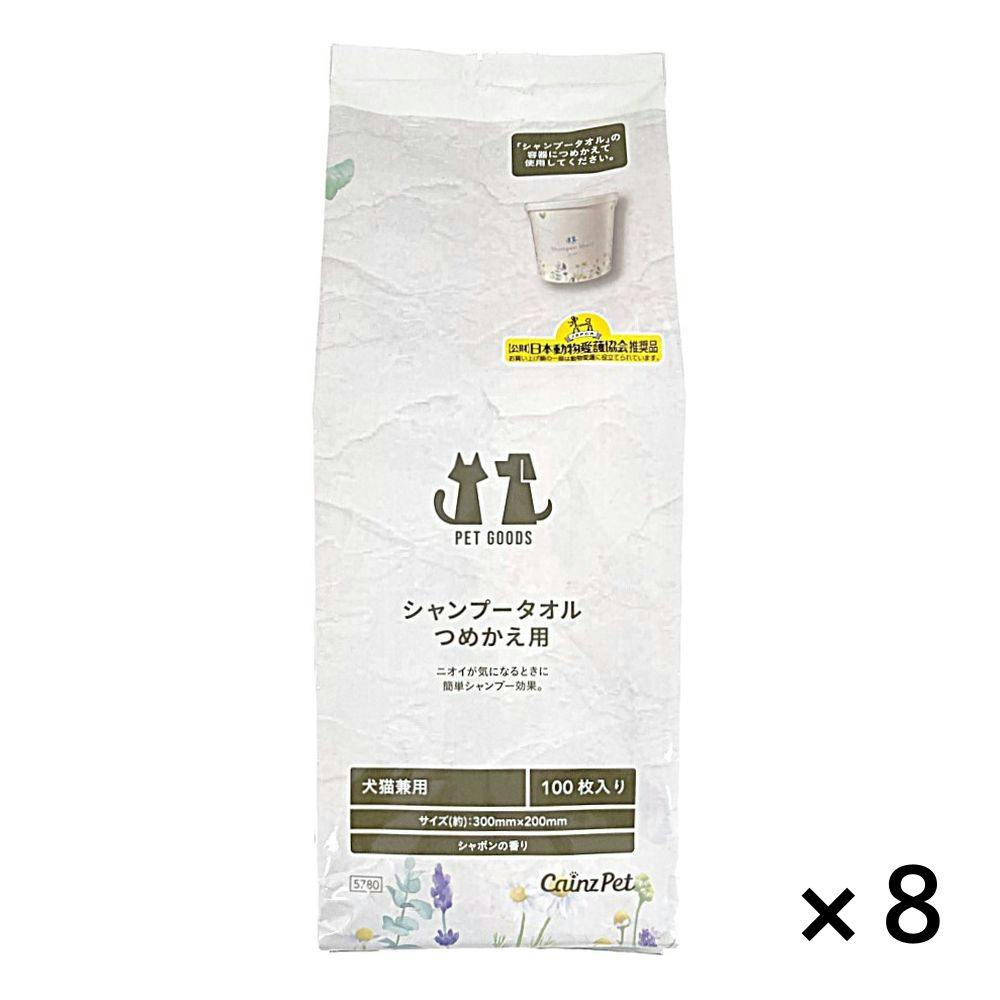 【まとめ売り】シャンプータオル デザインバケツ 詰め替え 100枚×8個入