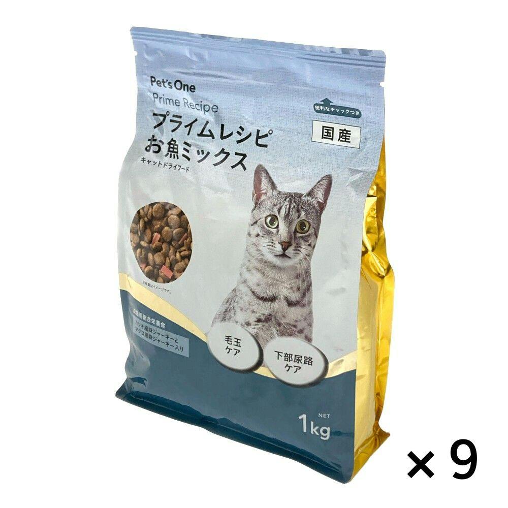ケース販売】ペットライン キャネット チップ お肉とお魚ミックス 2.7
