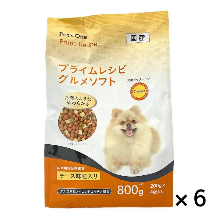 【まとめ売り】プライムレシピ グルメソフト チーズ味粒入り 800g×6個入