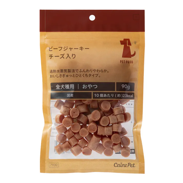 【まとめ売り】ビーフジャーキー チーズ入り 90g×10個入