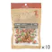 【まとめ売り】ひとくちグルメキューブ ミックス 160g×10個入