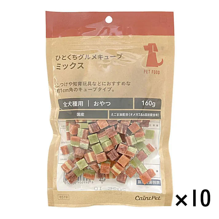 【まとめ売り】ひとくちグルメキューブ ミックス 160g×10個入