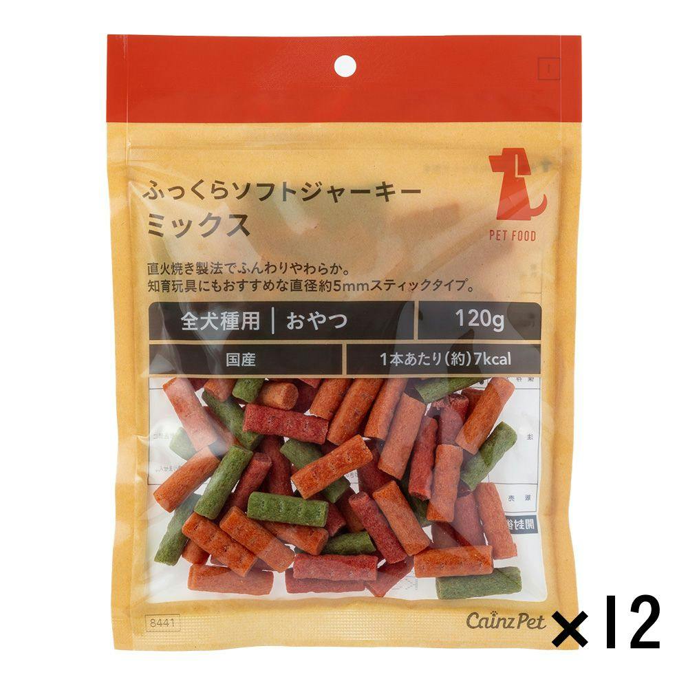 【まとめ売り】ふっくらソフトジャーキー ミックス 120g×12個入