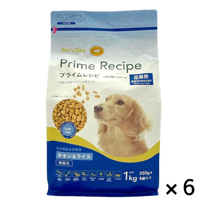 【まとめ売り】プライムレシピ 小型犬用 低脂肪 チキン&ライス 1kg×6個入