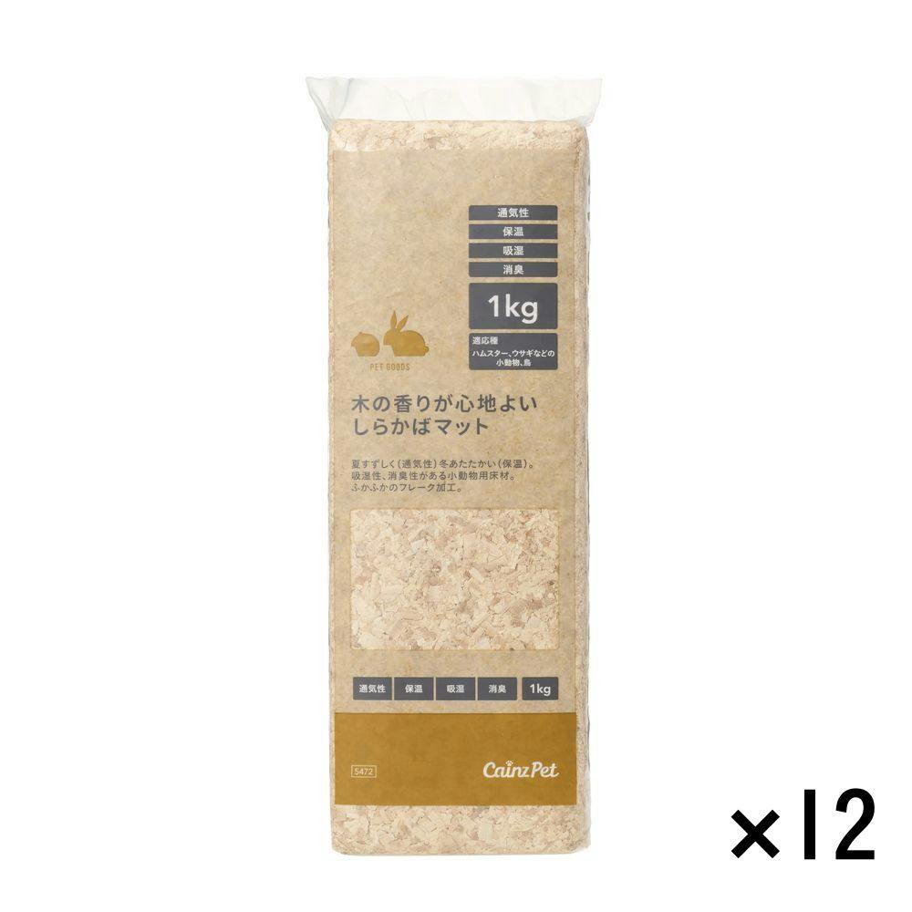 【まとめ売り】しらかばマット 1kg×12個入