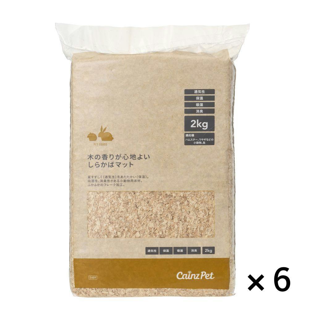 【まとめ売り】しらかばマット 2kg×6個入