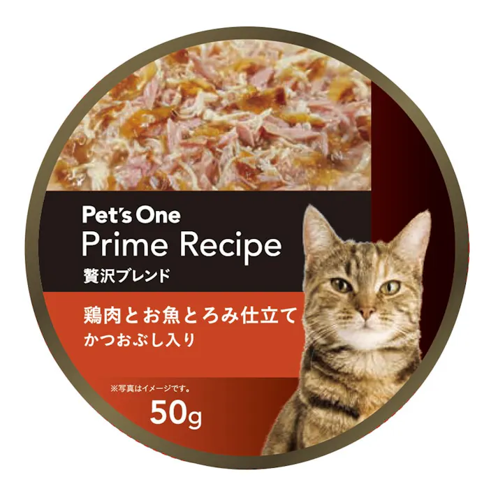 【まとめ売り】プライムレシピ 贅沢ブレンドカップ 鶏肉とお魚とろみ仕立てかつおぶし入り 50g×24個入