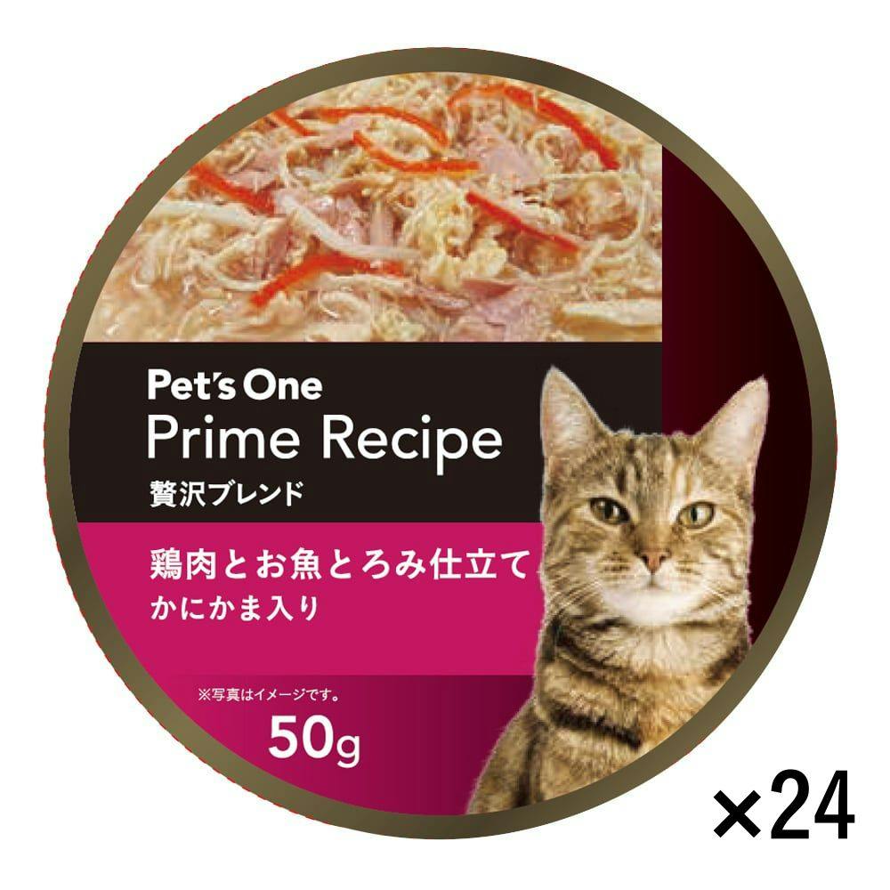 ★激安★アイシア　15歳からの健康缶しっとりまぐろムース　80-K7105 アイシア 金缶芳醇15歳頃からのまぐろ（4580101261808）｜猫フード