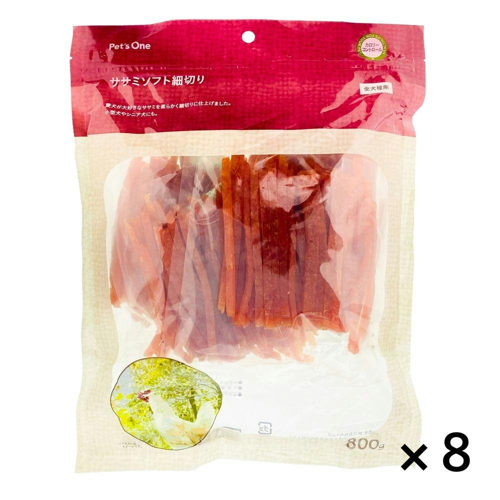 【まとめ売り】Pet’sOne ササミソフト 細切り 800g×8個入