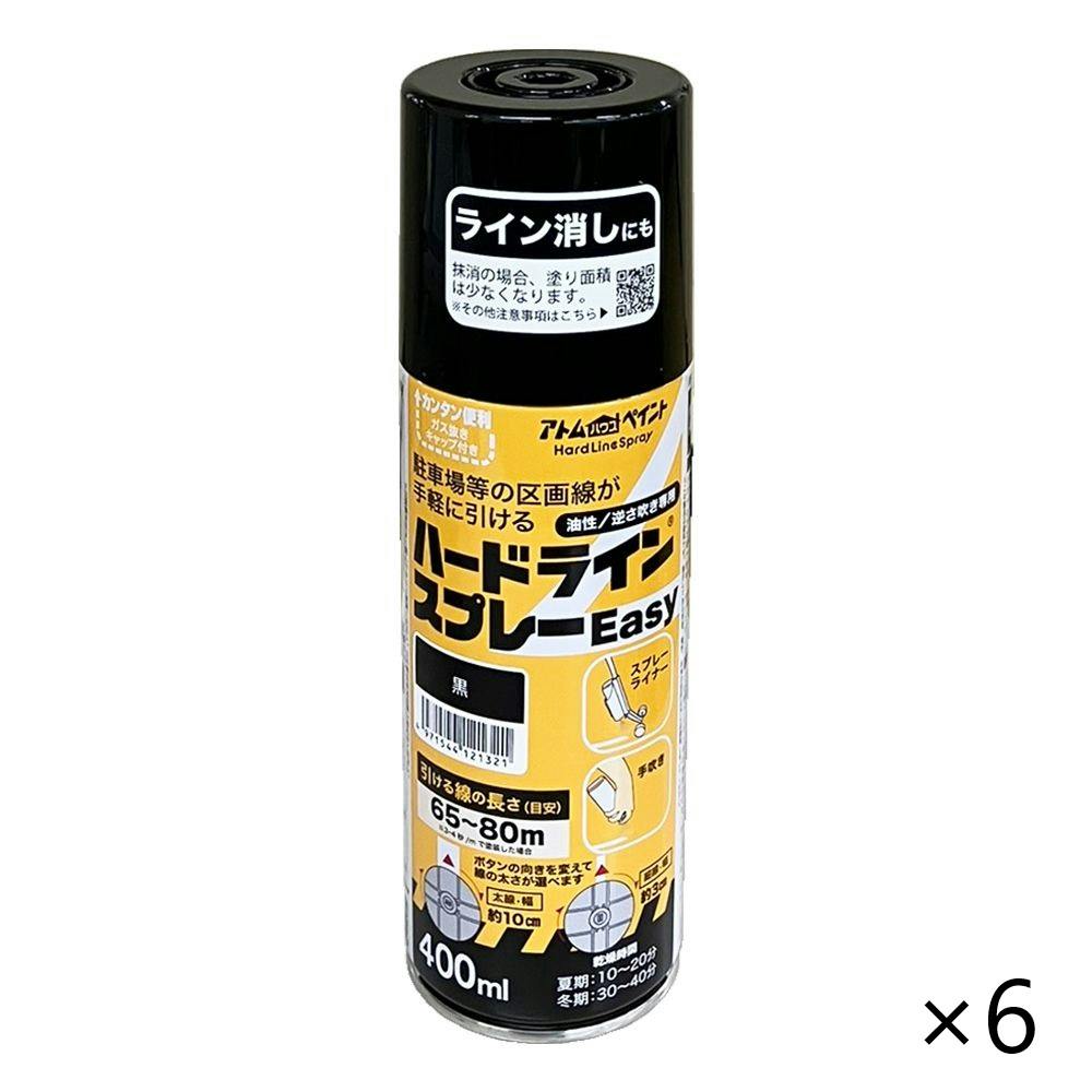 へんてこりん ペンコ Lパース（財布）(財布・コインケース) | HIGHTIDE