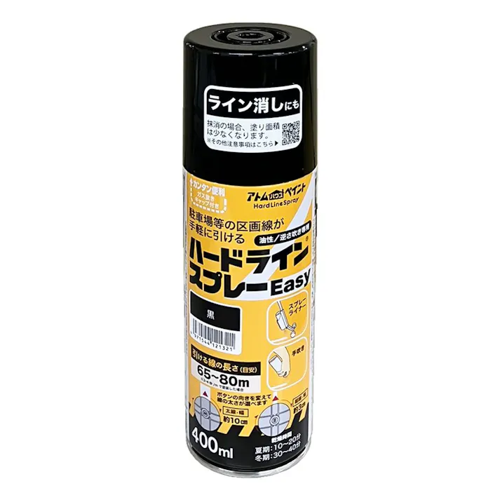 ハードラインスプレー 黒 400ml 6本入り【別送品】
