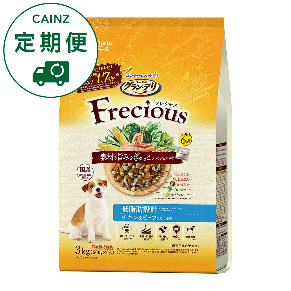 【CAINZ定期便】ユニ・チャーム グラン・デリ フレシャス 低脂肪設計 チキン＆ビーフ入り 小粒 3kg (500g×6袋)