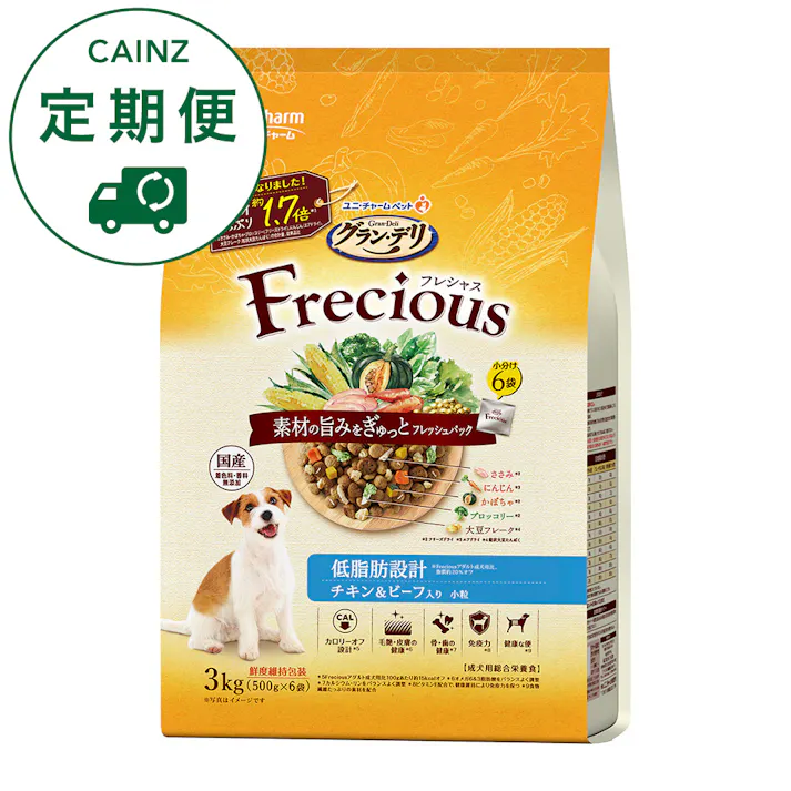 【CAINZ定期便】ユニ・チャーム グラン・デリ フレシャス 低脂肪設計 チキン&ビーフ入り 小粒 3kg (500g×6袋)