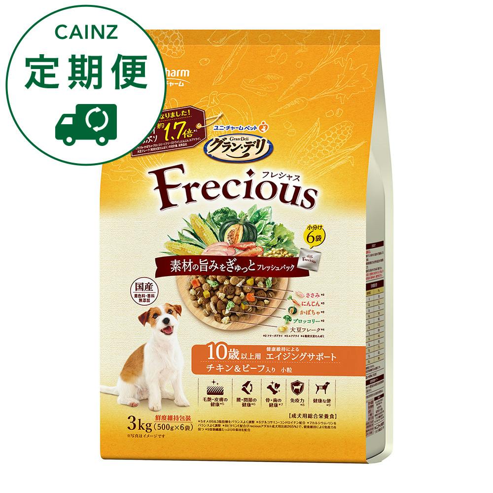 【CAINZ定期便】グランデリ フレシャス 10歳以上用 エイジングサポート チキン＆ビーフ 3kg