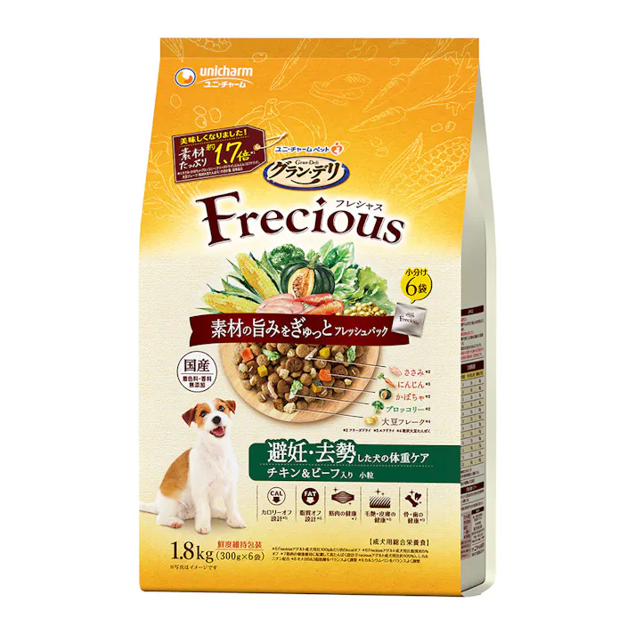 【CAINZ定期便】ユニ・チャーム グラン・デリ フレシャス 避妊・去勢した犬の体重ケア チキン&ビーフ入り 小粒 225g×8袋