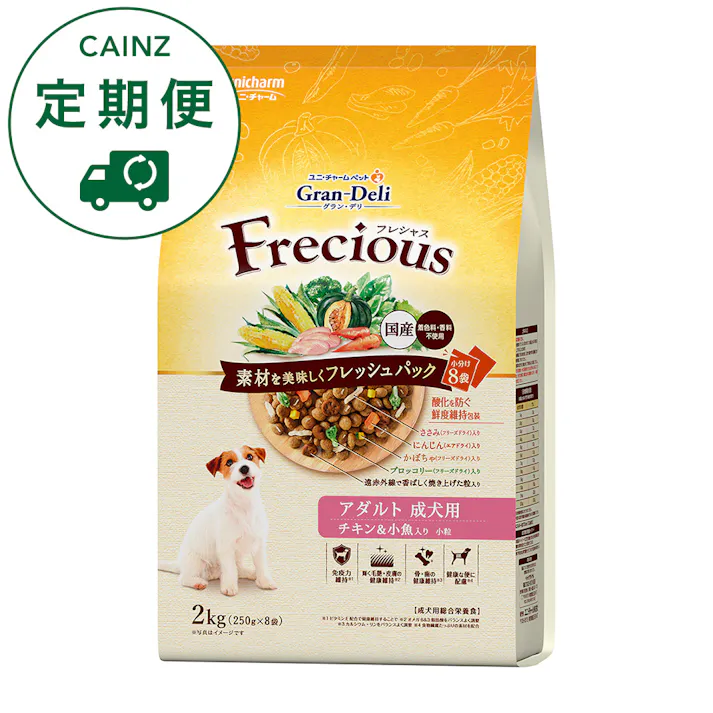 【CAINZ定期便】グラン・デリ フレシャス アダルト 成犬用 チキン&小魚入り 2kg
