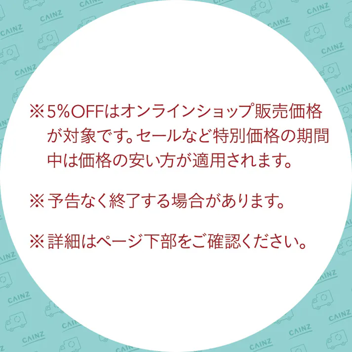 【CAINZ定期便】AllWell 食事の吐き戻しを軽減 室内猫用 フィッシュ味 2.5kg