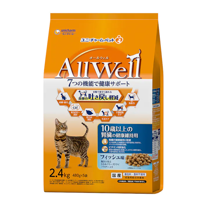 【CAINZ定期便】AllWell 食事の吐き戻しを軽減 10歳以上 腎臓の健康維持用 フィッシュ 2.4kg